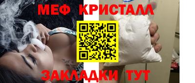 кокаин перу Рыбинск