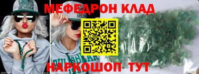 индика Рязань