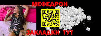 гидра Северобайкальск