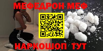 индика Рязань