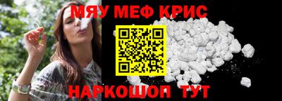 кокаин перу Рыбинск