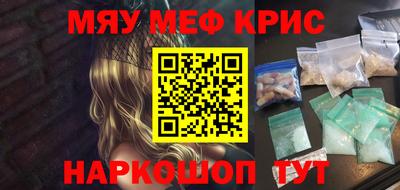 индика Рязань
