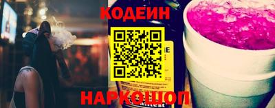 индика Рязань