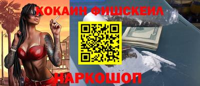 стафф Свободный