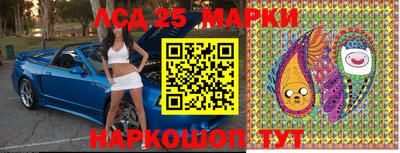 стафф Свободный