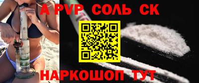 индика Рязань