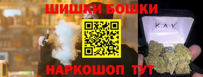 кокаин перу Рыбинск