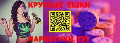 гидра Северобайкальск