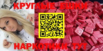 индика Рязань
