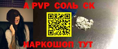 индика Рязань