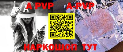 индика Рязань