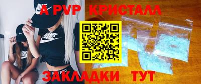 индика Рязань