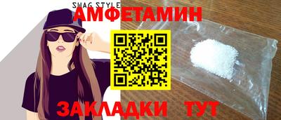 кокаин перу Рыбинск