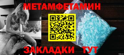 индика Рязань