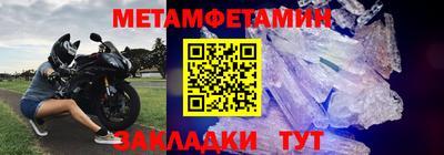 кокаин перу Рыбинск