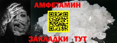 кокаин перу Рыбинск