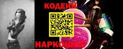 индика Рязань