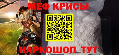 индика Рязань