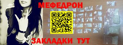 индика Рязань