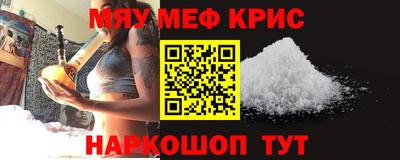 индика Рязань