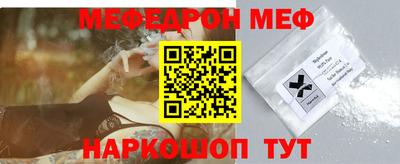 индика Рязань